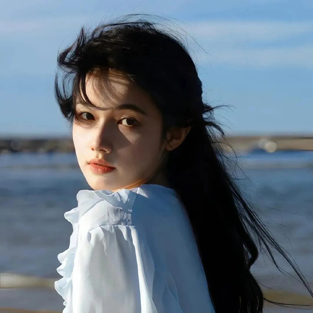 美味