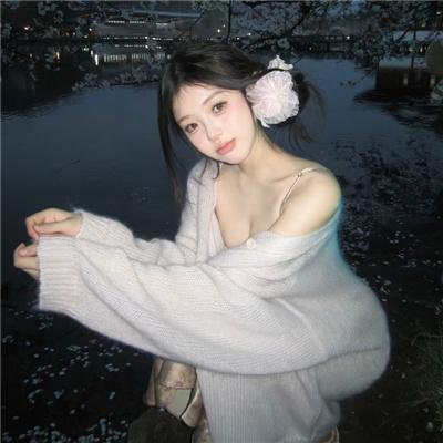 卧底警花